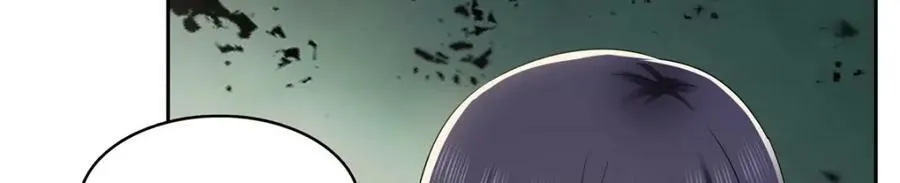 第402话 天下无敌 第6页