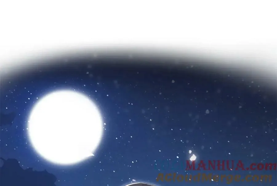 第404话 不该存在的戒指 第13页