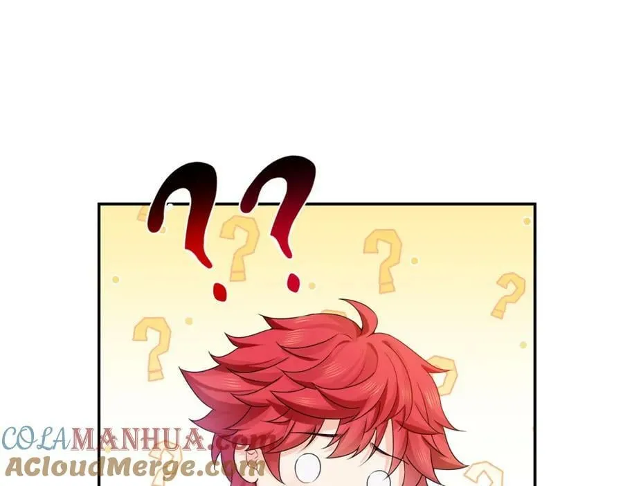 第404话 不该存在的戒指 第17页