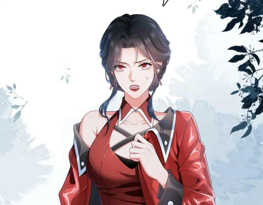第404话 不该存在的戒指 第27页