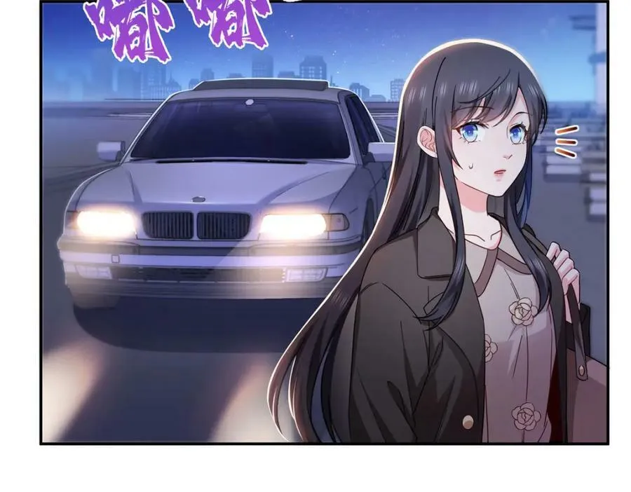 第406话 返回独立州 第46页