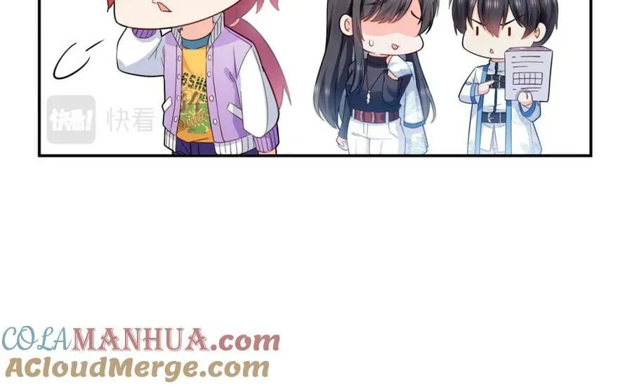第406话 返回独立州 第89页