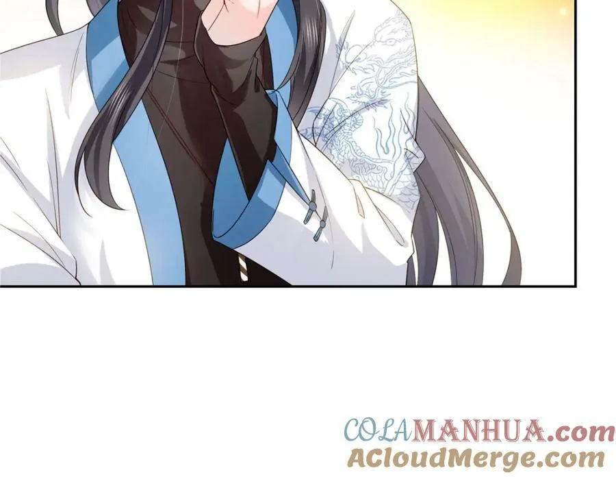 第407话 搞什么相亲大会？ 第5页