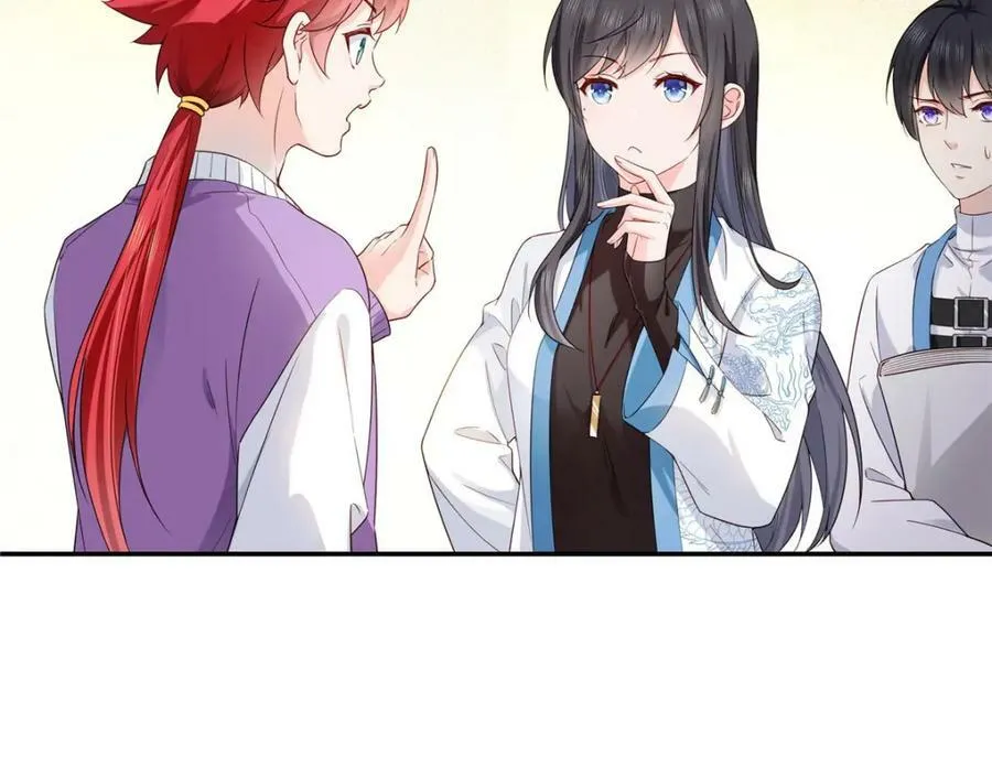 第407话 搞什么相亲大会？ 第7页
