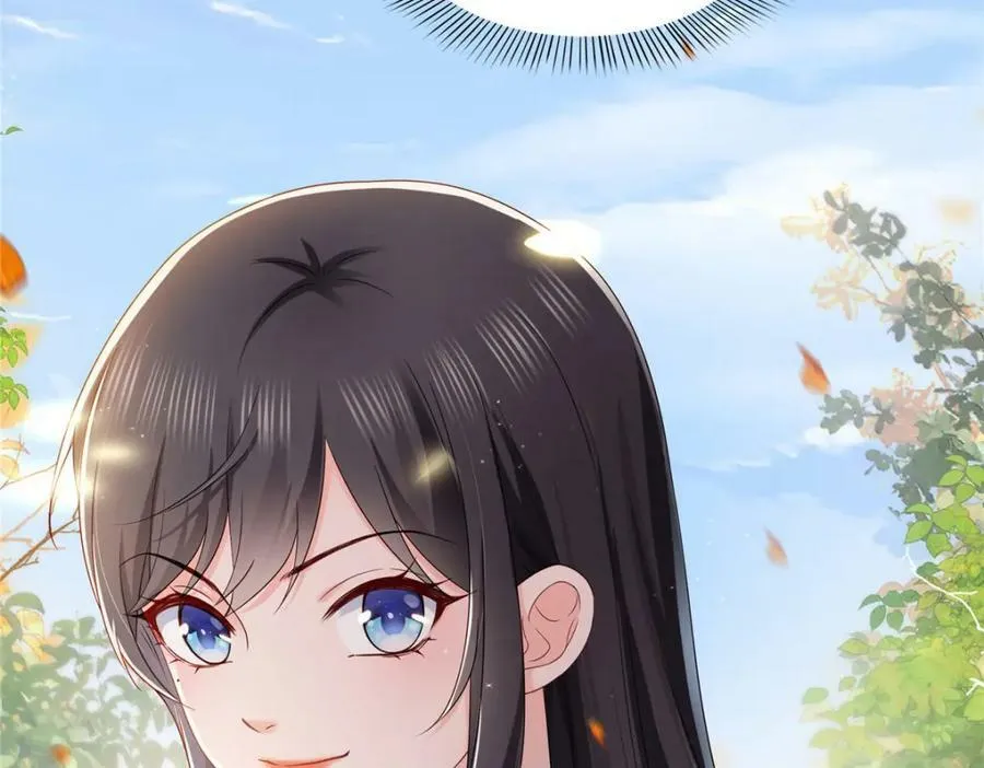 第407话 搞什么相亲大会？ 第14页