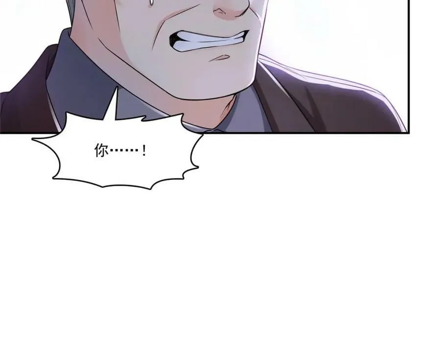 第407话 搞什么相亲大会？ 第55页