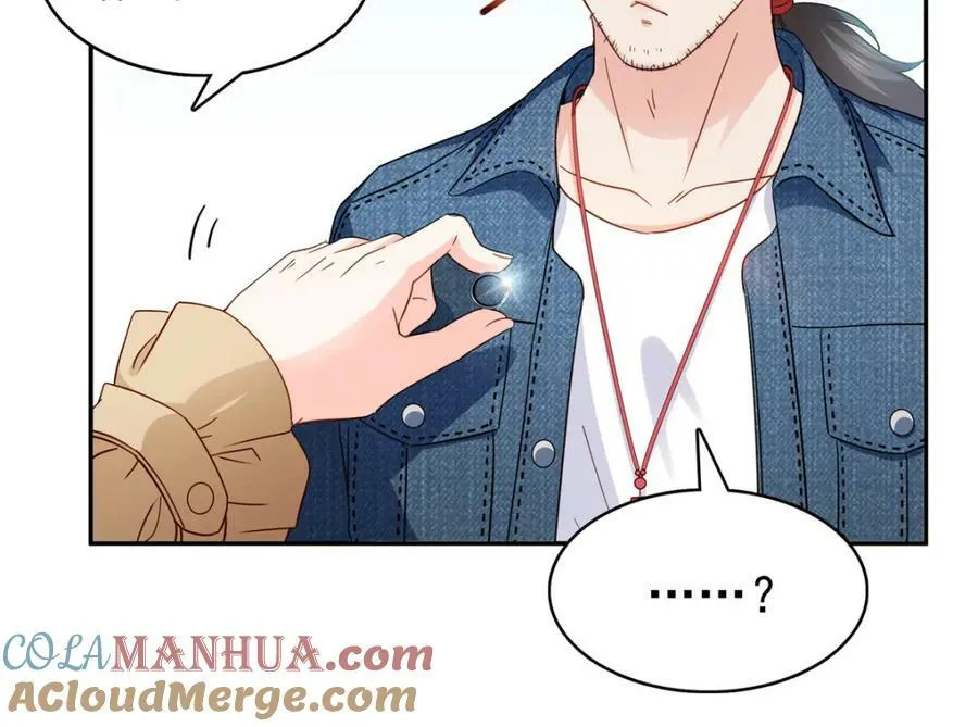 第408话 思念成疾 第7页