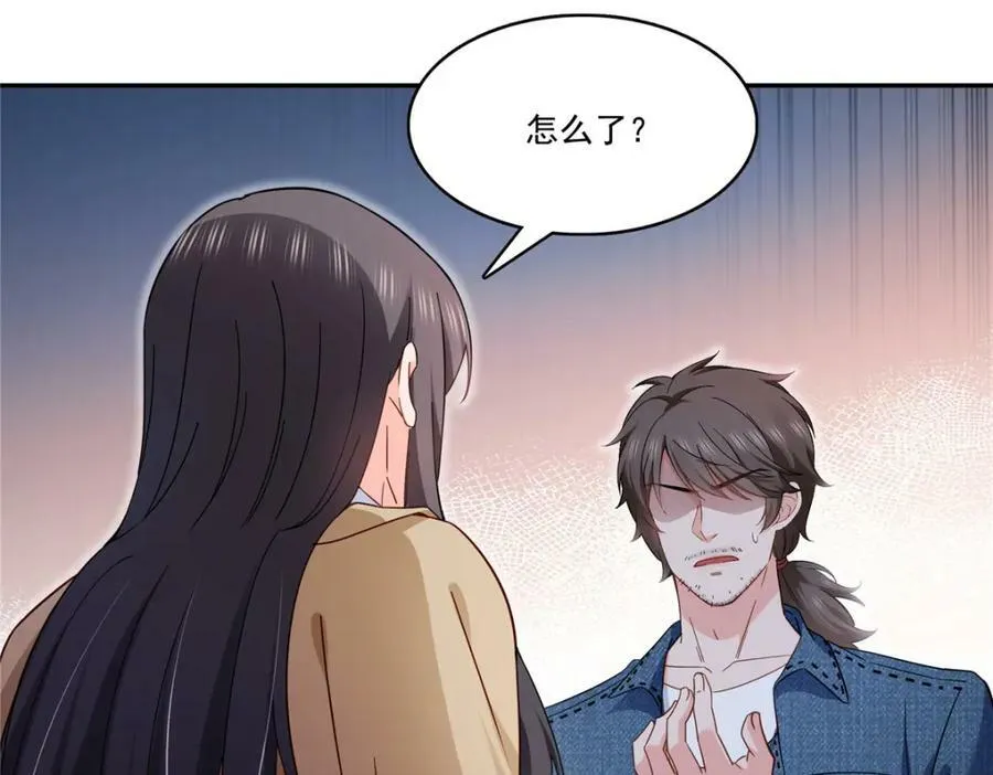 第408话 思念成疾 第12页