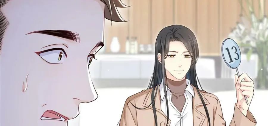 第410话 好，依你 第24页