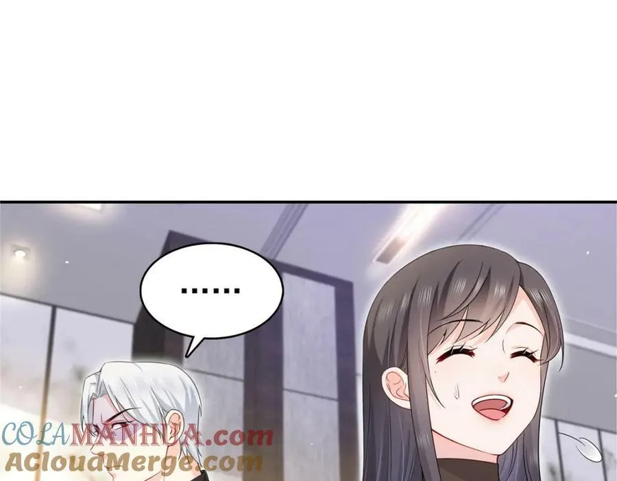 第410话 好，依你 第34页