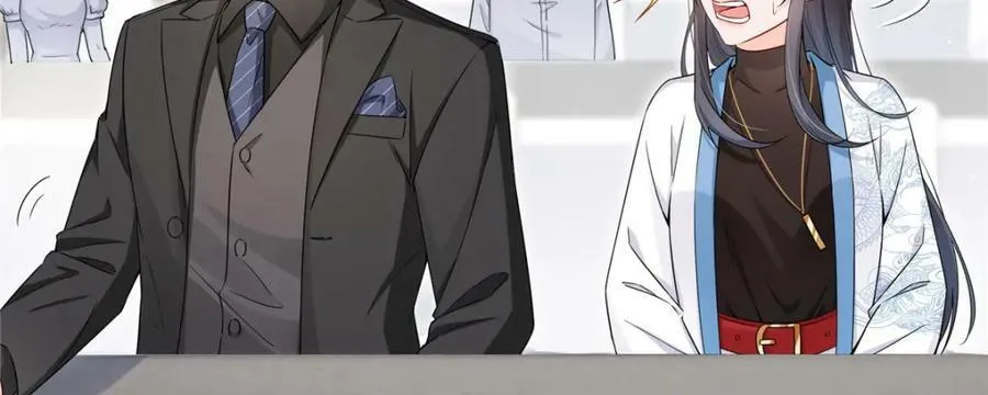 第410话 好，依你 第45页