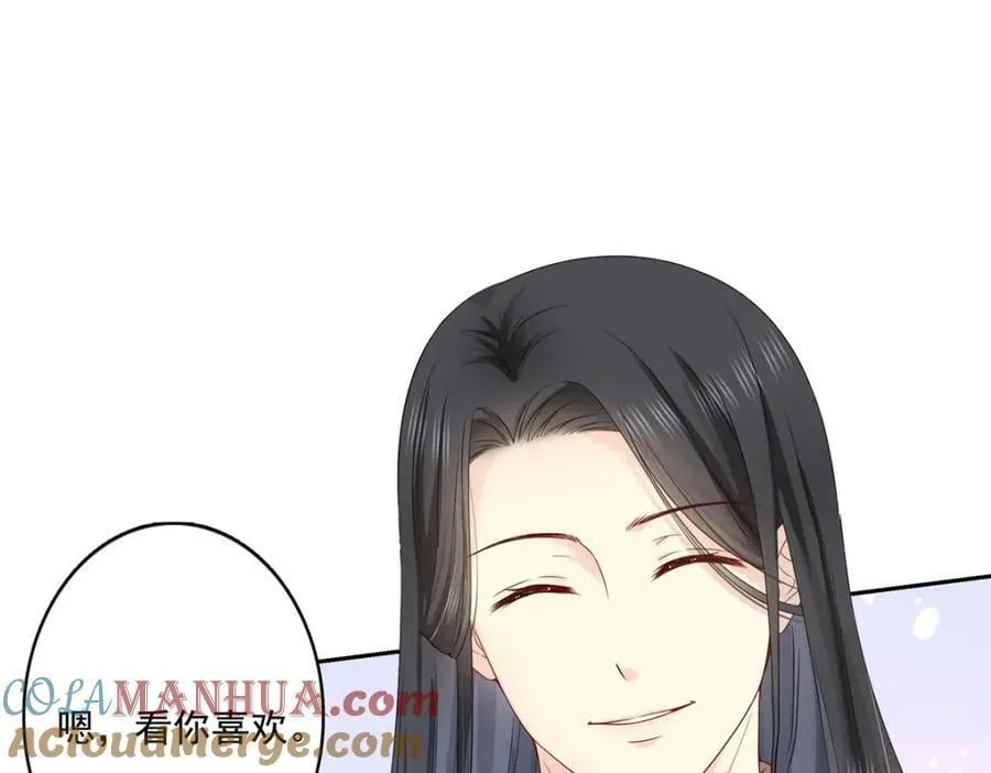 第413话 都是抢来的？ 第7页