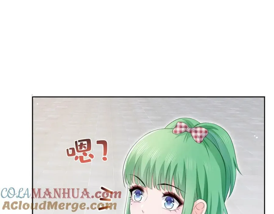 第416话 两段回忆 第13页