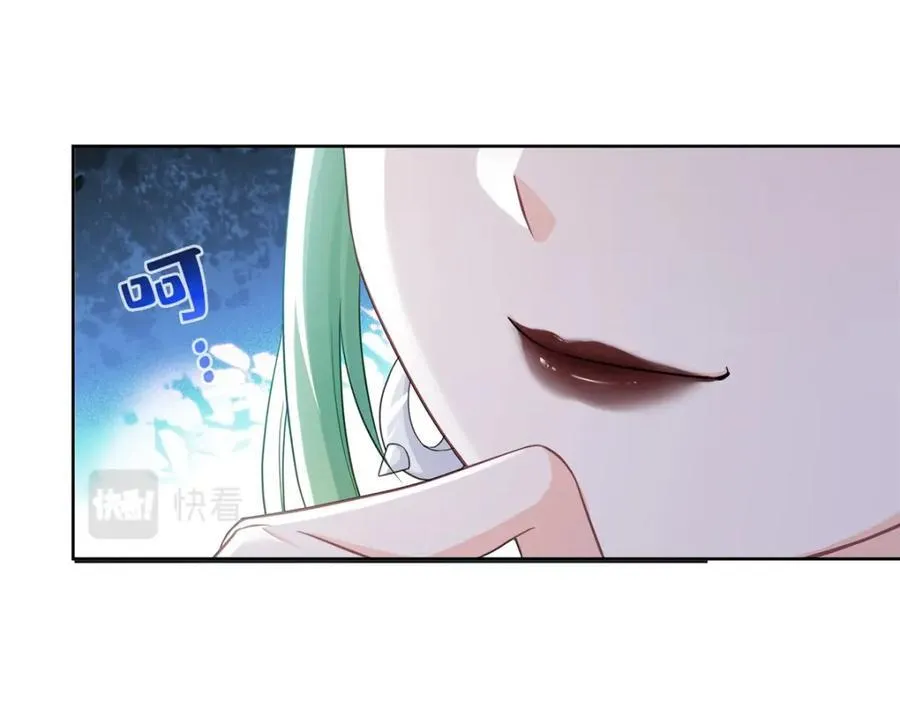 第416话 两段回忆 第16页