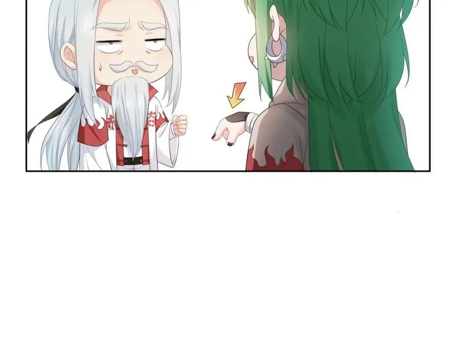 第416话 两段回忆 第28页
