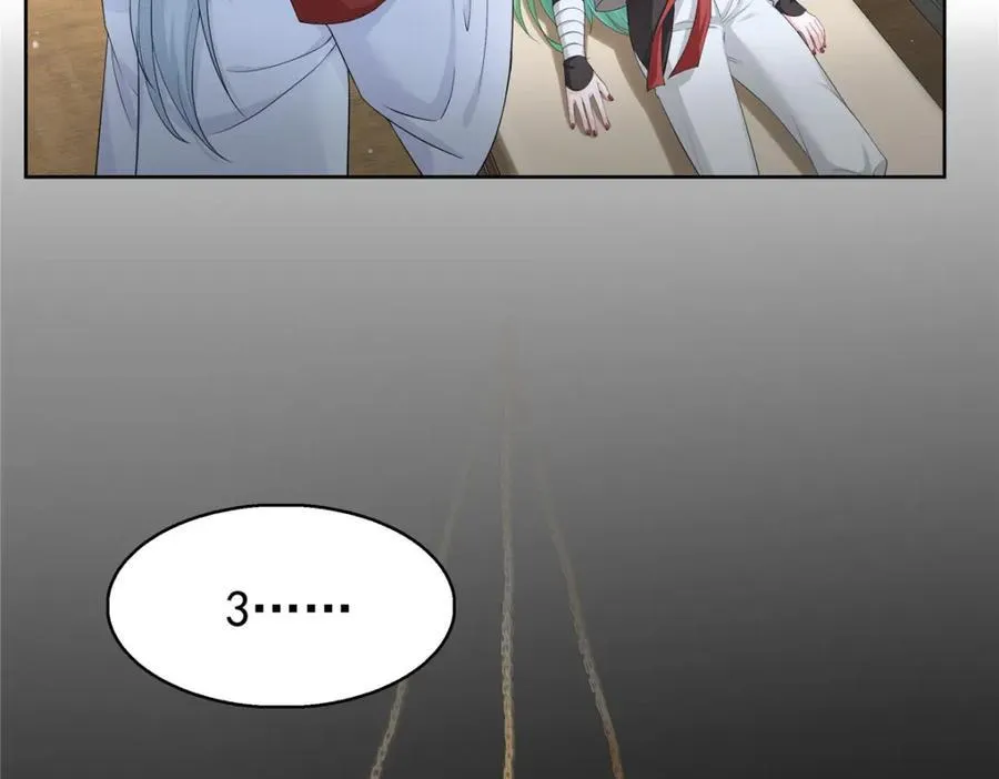 第416话 两段回忆 第32页