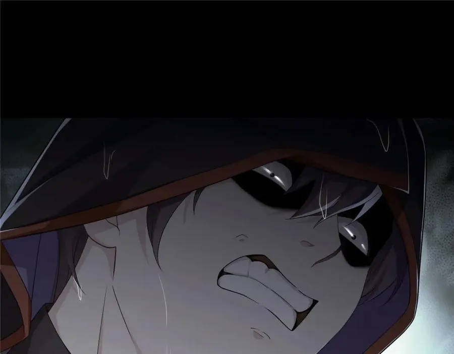 第416话 两段回忆 第46页
