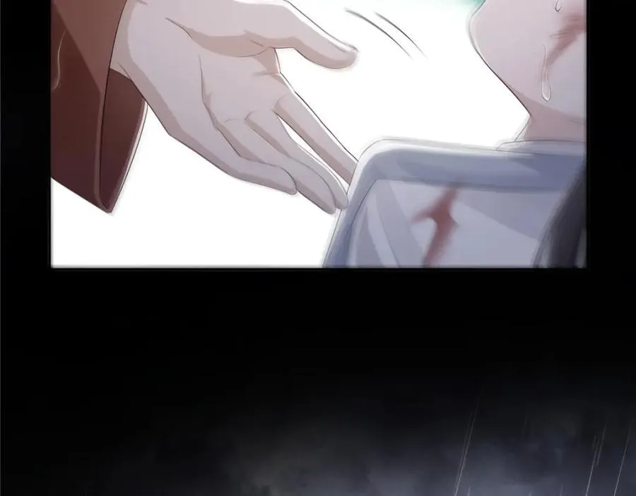 第416话 两段回忆 第59页