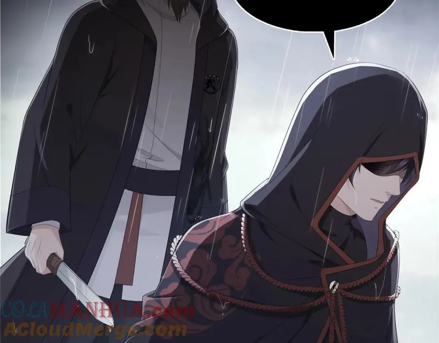 第416话 两段回忆 第61页