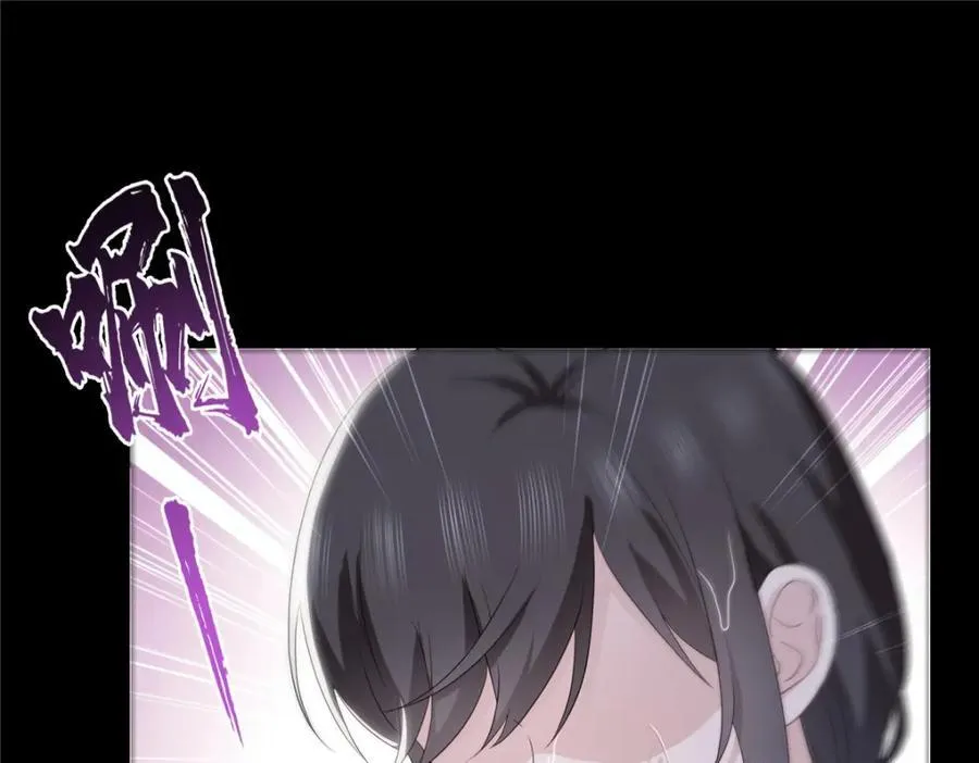 第416话 两段回忆 第64页