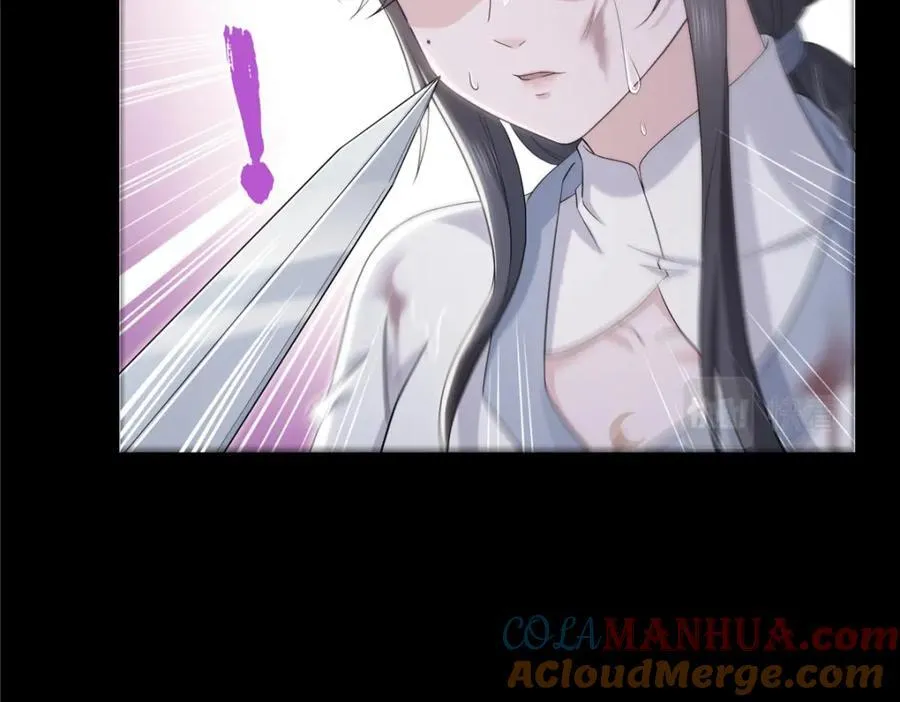 第416话 两段回忆 第65页