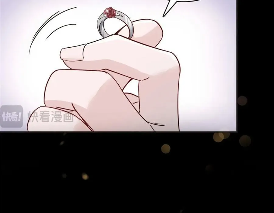 第417话 把他绑了！ 第10页