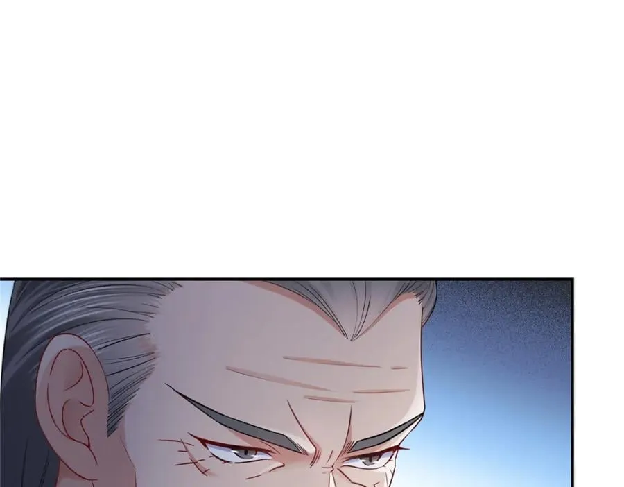 第418话 图谋我妈的美色！ 第11页