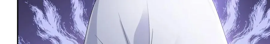 第419话 亲自过去把人扒光 第15页
