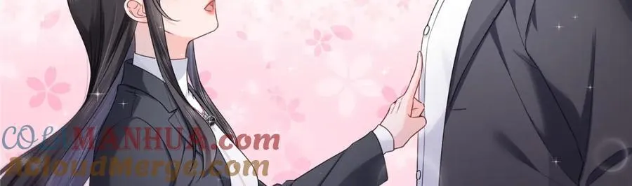 第423话 你家主上跟我走！ 第58页