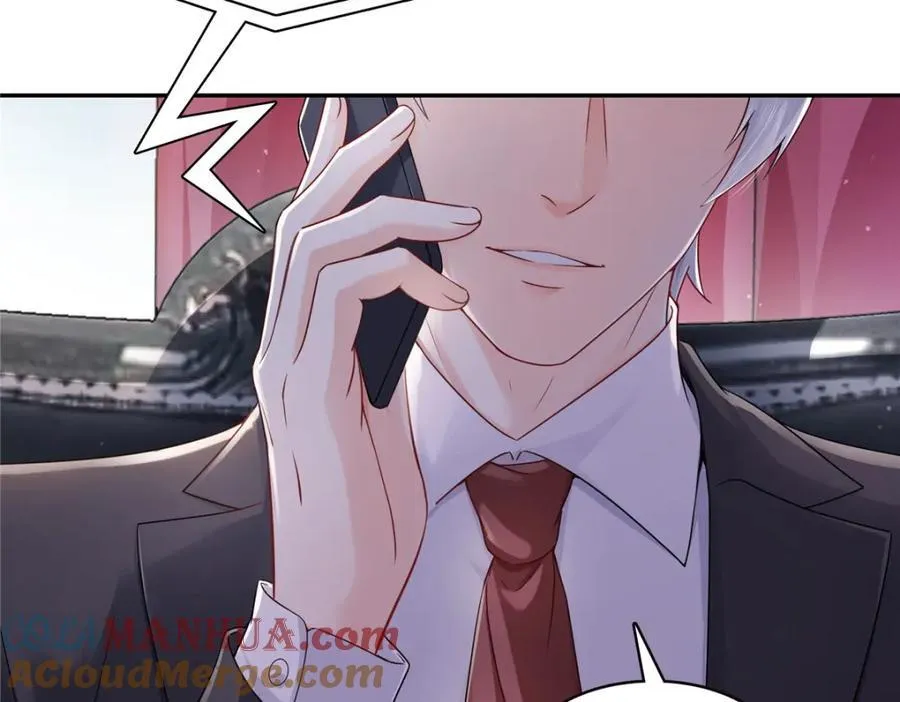 第426话 独立州醋厂老板 第29页