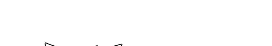 第426话 独立州醋厂老板 第72页