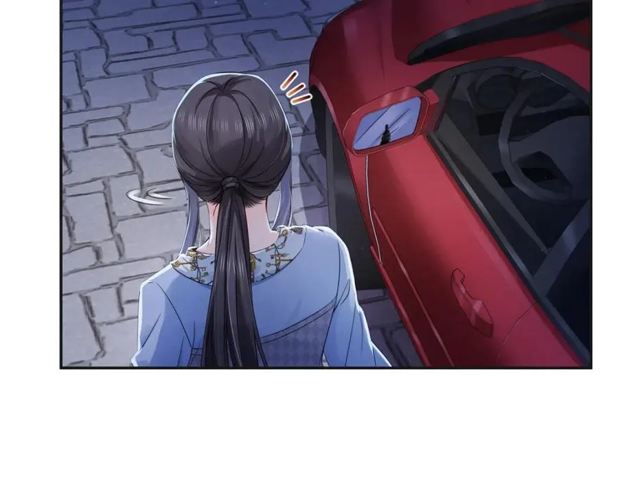 第428话 不能欺负我妈妈 第7页