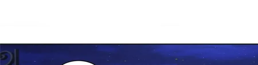 第428话 不能欺负我妈妈 第12页