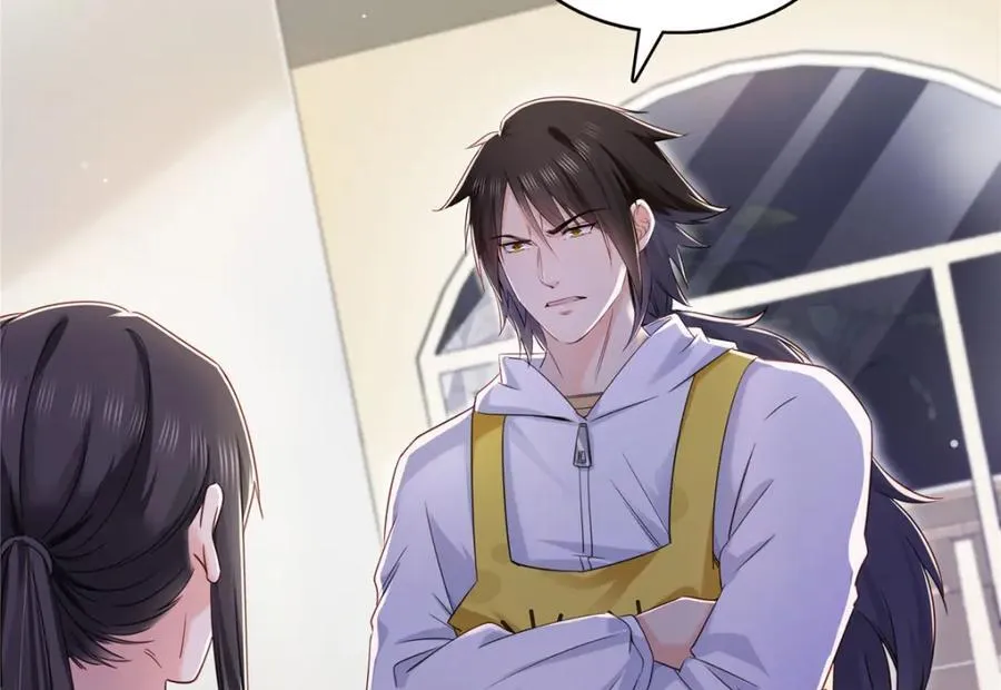 第428话 不能欺负我妈妈 第23页