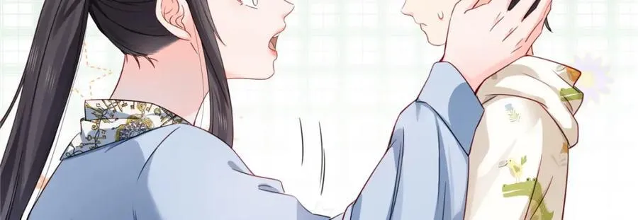 第428话 不能欺负我妈妈 第46页