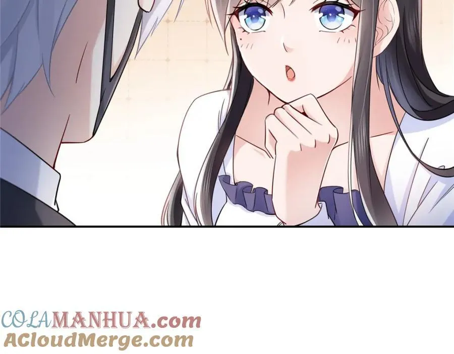 第430话 这就是男女朋友约会！ 第81页