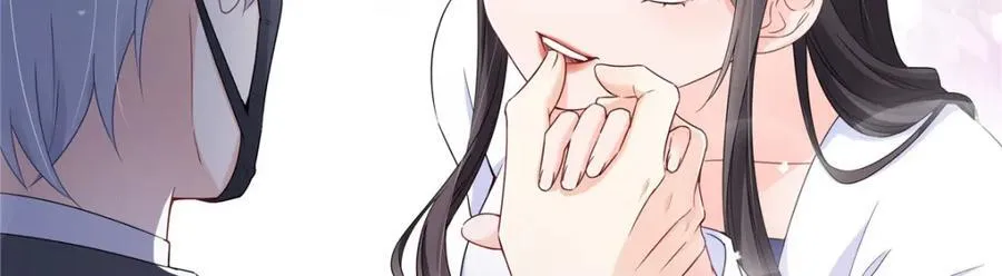 第431话 对纪修染专情多年 第12页