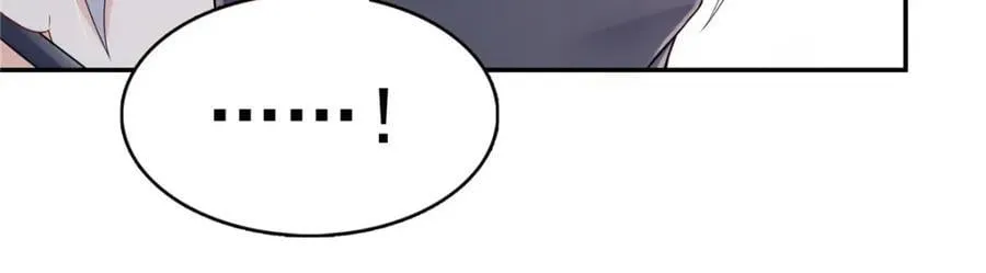 第431话 对纪修染专情多年 第15页