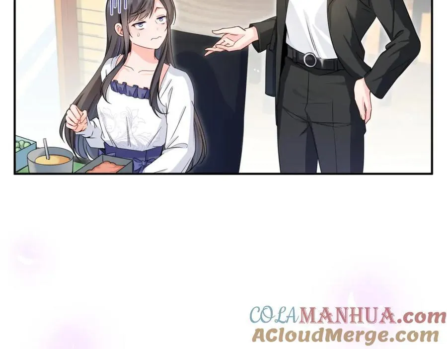 第432话 枫姐喝醉了 第5页