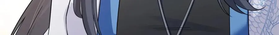 第434话 暴风雨的前夕 第15页