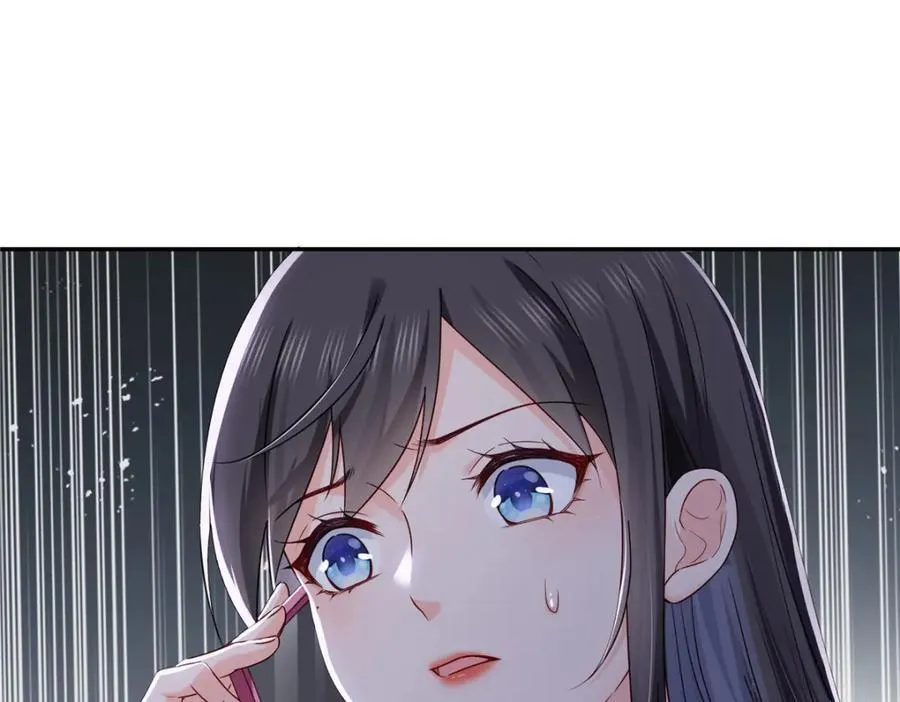 第435话 还有个五岁的娃 第4页