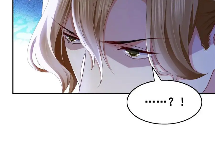 第437话 送命题？送分题！ 第16页
