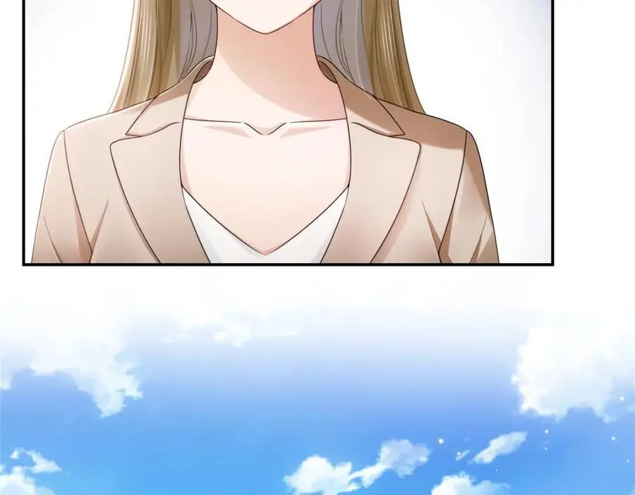 第443话 想撕修罗主的衣服 第5页