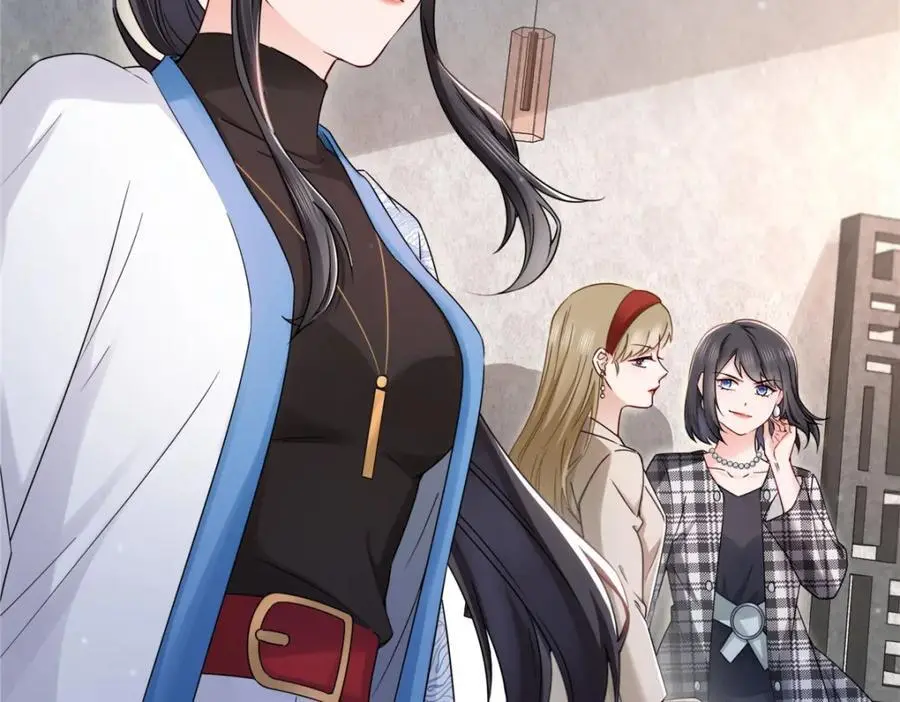 第443话 想撕修罗主的衣服 第17页