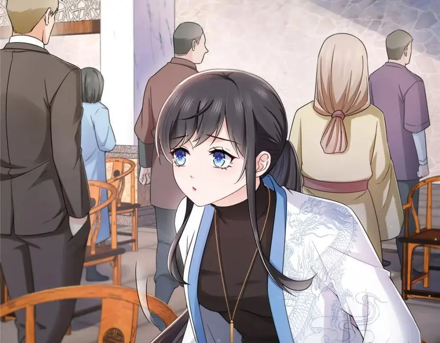 第443话 想撕修罗主的衣服 第20页