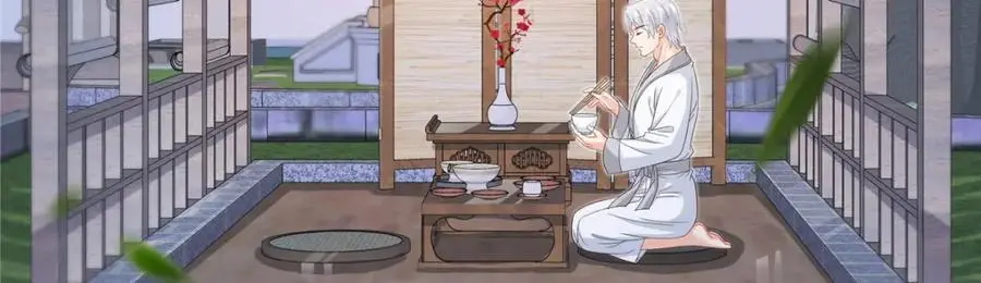 第444话 情蛊发作 第6页