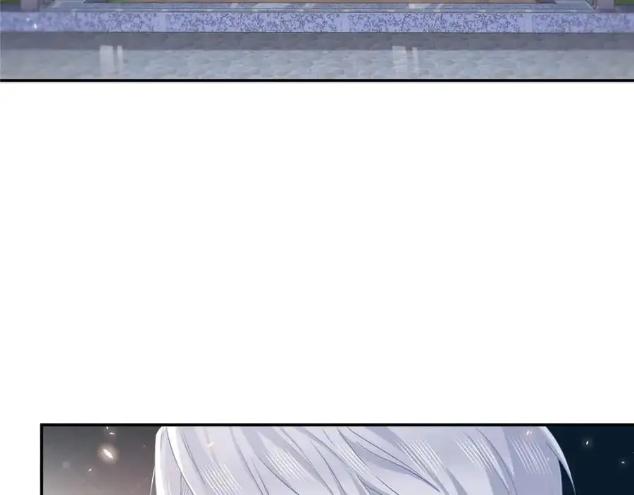 第444话 情蛊发作 第7页
