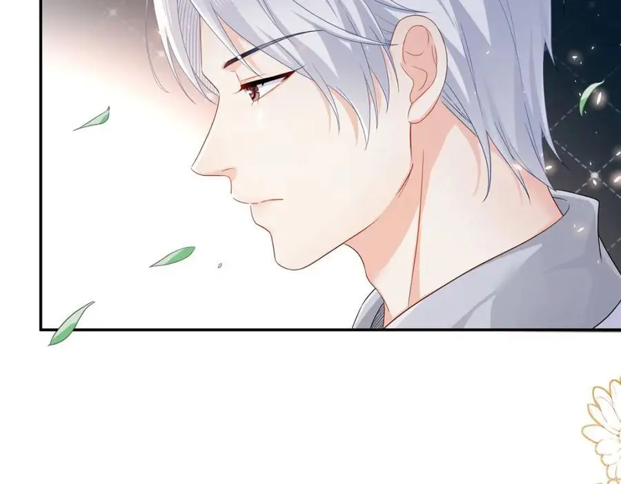 第444话 情蛊发作 第8页