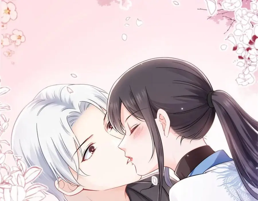 第448话 你是大猪蹄子！ 第41页
