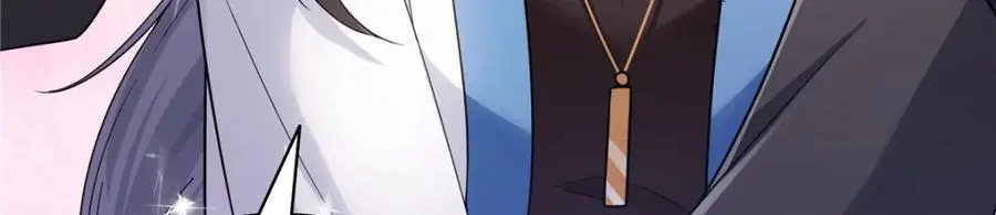 第448话 你是大猪蹄子！ 第51页